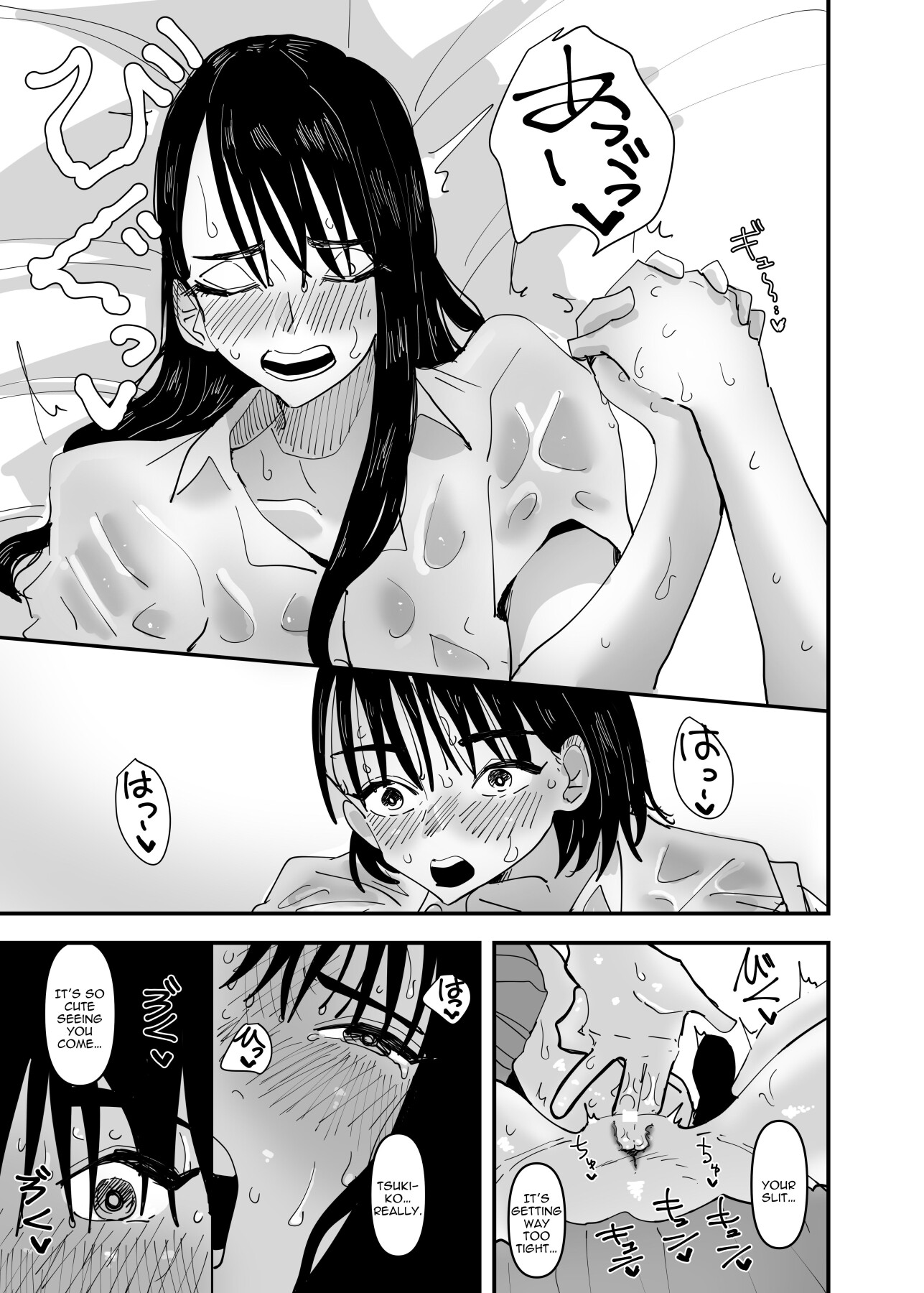 Hentai Manga Comic-Just A Couple JKs Having Sultry Sweaty Sex-Read-18